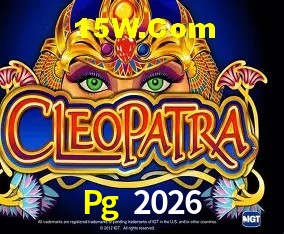 Sistemas de Segurança Pg 2026